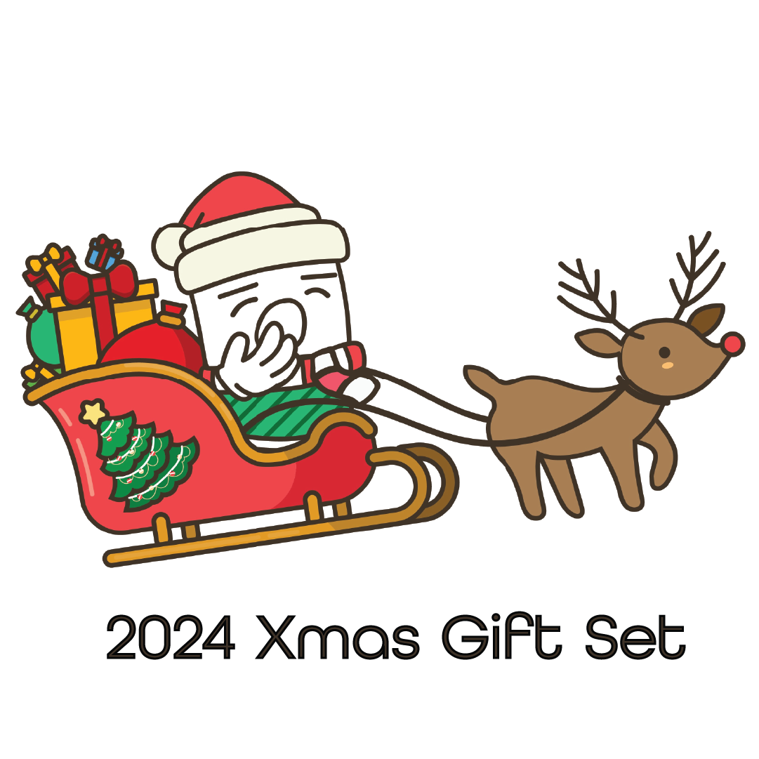 2024 Xmas Gift Set