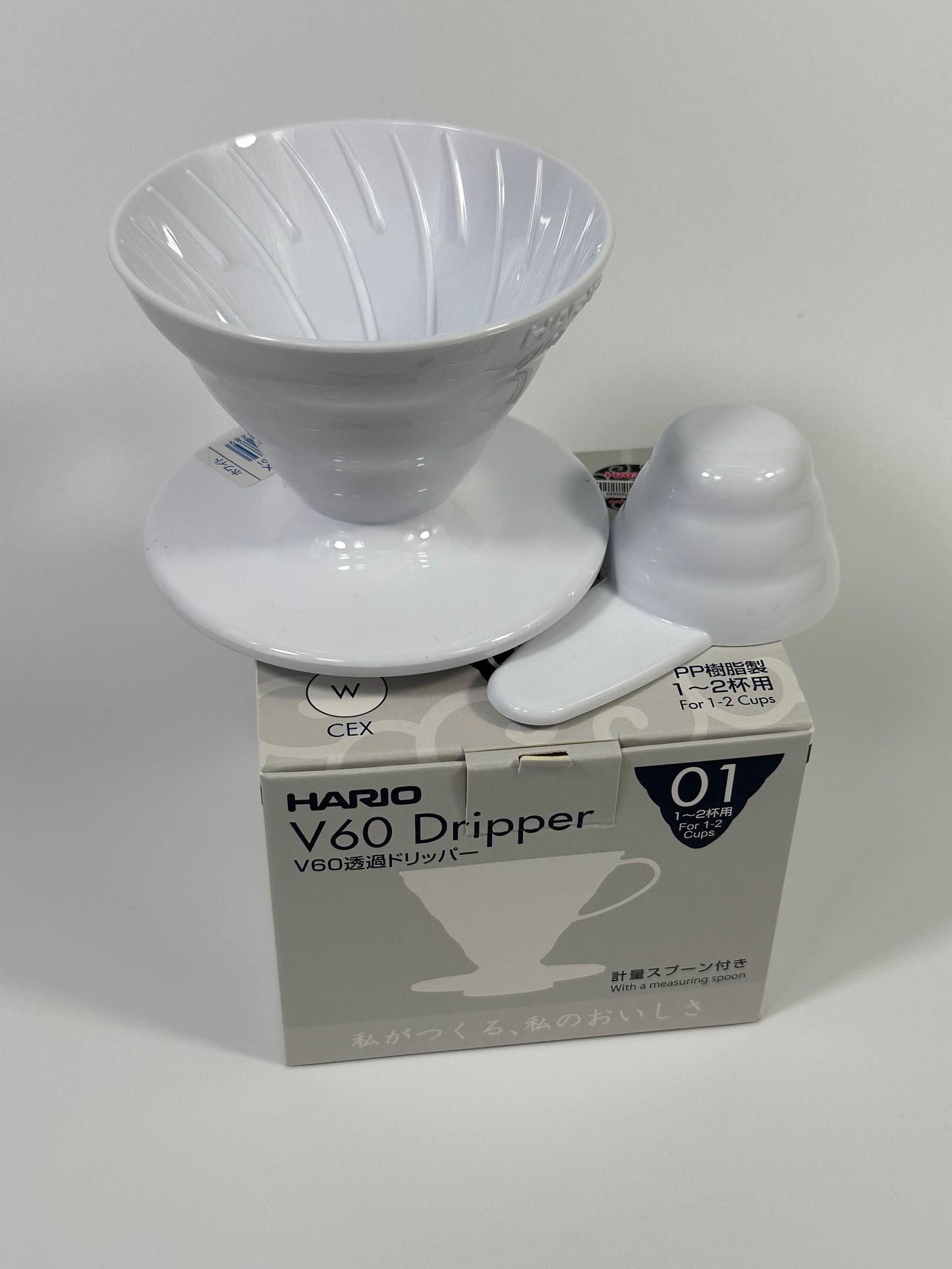 Hario V60 01 dripper